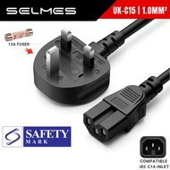 IEC C15 Power Cord 3 x 1.0mm ² 13A Uk 3 Pin Plug for Kettle Rice Cooker AC Power Cable Safety Marks