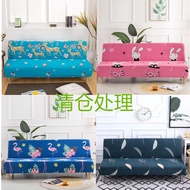 KY/🏮Non-Armrest Folding Skirt Sofa Mattress Cover Sofa Cover All Surrounded Fabric Stretch Sofa Slipcover Universal for