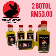 MINYAK ARNAB JANTAN | ASLI 100% | ORIGINAL | RAMUAN TRADISIONAL