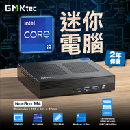 GMKtec - Intel Core 第11代 i9 八核芯 32GB+2TB 高效能迷你電腦 M4