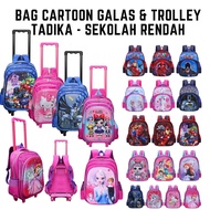 Beg Cartoon / Beg Roda / Beg Trolley Sekolah Tadika / Sekolah Rendah / Backpack / KUROMI Design Cartoon Kanak-Kanak KIDS CARTOON