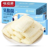 【Baltan零食铺】味滋源乳酸菌面包饼干 Yogurt Lactobacillus Bread cookies 300g case