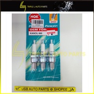 Kancil 660 850 NGK Spark Plug BP5ES