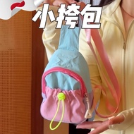 Children Messenger Bag Chest Bag Children's Bag Female Cute Boy Outing Accessories Handsome Kinderga