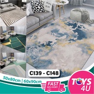 (50x80cm) (60x90cm) Carpet Velvet 5D Modern Karpet Soft Velvet Carpet Rug [1/2]