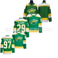 Nhl Hockey Jersey Hockey Jersey Wilderness Team Jersey Embroidered Hockey Jersey