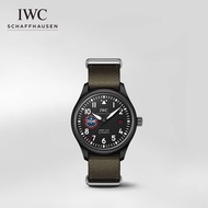 Iwc (IWC) Pilot Series TOP GUN Series Wristwatch "SFTI" Special Edition Watch Male Green