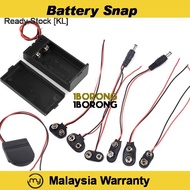 Battery Snap 9V CR2032 Holder c/w Male Dc Plug (2.1mm) Arduino Robotic
