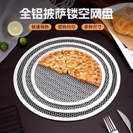 [Best Seller] Loyang Pembakar Pizza Gred Makanan Set Pinggan Pizza untuk Ketuhar Alat Pembakar Tidak
