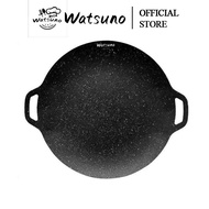 Watsuno Outdoor Camping Non-Stick Korean Grill Pan