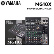 Yamaha MG10X/MG12X/MG16X เครื่องผสมเสียงแบบมืออาชีพพร้อมเครื่องผสมบลูทู ธ เหมาะสำหรับ KTV