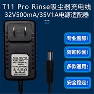 32V500mA Suitable for 25.2V Working Voltage T11Pro Rinse Puppy Vacuum Vacuum Cleaner 35V Charging Ca