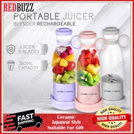 REDBUZZ Portable Electric Fruit Juicer Blender Rechargeable Juice Cup (6 Blades) 榨汁机