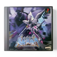 PS1 真魔裝機神 PlayStation game 中古 懷舊 日版 電視遊戲 ps one ps2