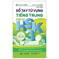 New Hsk 3 Chinese Vocabulary Handbook