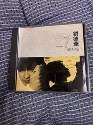 劉德華 愛不完 CD 1991