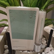 Quarz antioxidant brightening silk mask 30ml