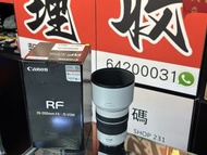 全新一樣！行長保至27年4月！Canon RF 70-200MM F4 L IS USM