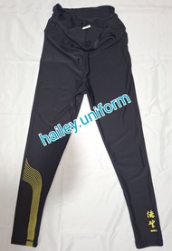GHS Good Hope  德望 田徑 運動褲 緊身褲 校服 校裙 中學 二手 Good Hope Sports Team legging hailey uniform