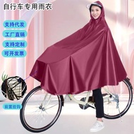 Bicycle Raincoat Single Poncho Electric Bicycle Bicycle Men Women Thickened Adult Student Riding Rai