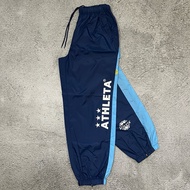Athleta Trackpants