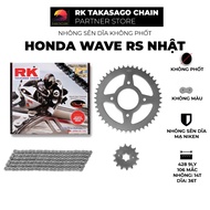 Japanese Honda Wave RS Motorcycle Chain Sprocket - RK Chain Sprocket - Steel Sprocket - Sealless Cha