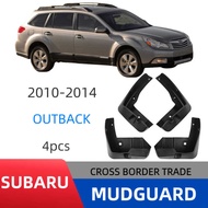 Suitable for Subaru Outback Outback 2010-2014 Car Tire Soft Mudguard Leather