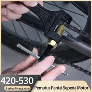 Motorcycle Chain Cutter, Motorcycle Chain Cutter, Chain Breaker, Motorcycle Chain Cutter