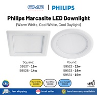 PHILIPS MARCASITE DOWNLIGHT 12W/14W/16W | SQUARE / ROUND |59522 / 59523  / 59531 / 59527 / 59528 | 3