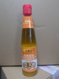 李錦記花椒香油
