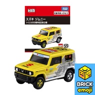 Tomica 55th Anniversary Suzuki Jimny 1/64