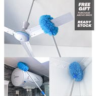 Ceiling Fan Duster Absorb Dust Save Strength Removable Washable Super Cilia Superfine Fiber Kipas Kain Penyapu Bulu Ayam