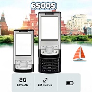 Foreign Trade Mobile Phone 65s Non-Smartphone Slide Phone Button Elderly Phone 2G Function Student M