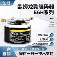 E6H-CWZ3X CWZ1X CWZ6C CWZ5B Omron Model Encoder 1000-2000-2500P