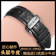 SWISS Army Watch SWISS MILITARY Watch Strap Original Butterfly Buckle Men Women Genuine Leather Stra