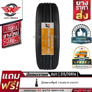 ฺBRIDGESTONE 215/70R16 ยางรถยนต์ บริดสโตน (ล้อขอบ16) รุ่น R611 จำนวน 1 เส้น(ล๊อตใหม่ปี 2025) ยางรถยน
