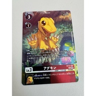 Ex07 - Digimon Card - Bt12-059 Agumon Alternate art