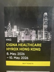 HYROX Hong Kong Ticket