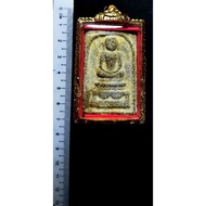 (0051)Phra Somdej Wat Phra Kaew Pim Kaiser Leklai🙏泰国崇笛珍贵罕见香味力泥佛牌🙏Ready Stock Malaysia