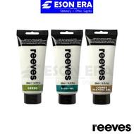 Reeves Gesso Primer / Gloss Gel / Coarse Texture Gel 200ml
