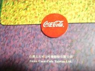 拾寶屋 全新絕版收藏Coca Cola可口可樂藝術杯墊土耳其藍+神秘紫2入店到店全家