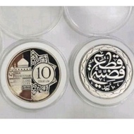 Nadir Silver Coin 10 dirham Qitha'Fiddhiyyah, Not antam wakala dirham