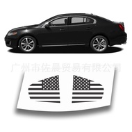 Suitable for Lincoln MKS 4 DR SEDAN 2009-2016 Leopard Print Car Sticker Window Sticker