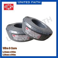 UMS Wire 3 Core 1.0mm / 1.5mm x 90 meter
