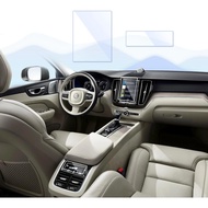 for 2024 Volvo XC90 Screen Protector for 2023 Volvo XC60 Accessories 2021-2024 Volvo XC90 2021-2023 