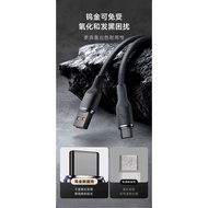 100W Data Cable tpye-c Charging Cable Suitable for Huawei Xiaomi Mobile Phone Super Fast Charging Ca
