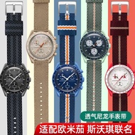 2024☒ﺴ▲ XIN-C时尚4 Suitable for for/Omega/co-branded Swatch watch strap /OME/GA/ SWATCH planetary series nylon watch strap 20mm