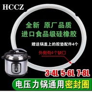 Electric Pressure Cooker Sealing Ring 3L4L5L6L7L8L Pressure Cooker Accessories Silicone Ring Pressur