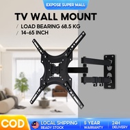 TV Wall Mount 24-65 inch Swivel Bracket  Premium Steel, Easy Install Secure Fit Tilt & Swivel Flexib