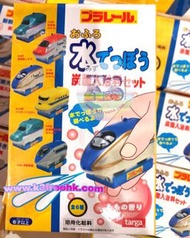 日本直送 Targa 新幹線 浴球 （內藏水槍玩具）